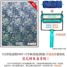 1772ddfbe2edf59e9e941a8119da4991a22757862d13660cd987ec1f32cb.jpg