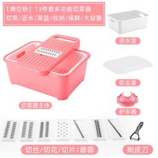 c81913439c603d9c785c5acd87860830e254bce744c60af854a97cb51a9d.jpg