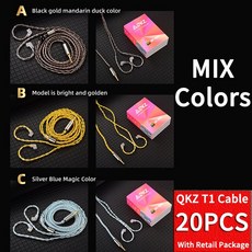 인이어 유선이어폰 오버이어 QKZ T1 20PCS 8 코어 TC 실버 도금 Hifi 이어폰 업데이트 케이블 MMCX/2Pin ZXN ZXT ZXD ZX2 ZAX2 ZX1 ZX3, [04] MIX Colors 20PCS, MIX Colors 20PCS