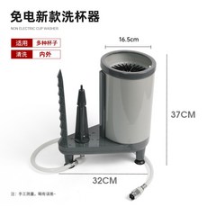 컵 전용 세척기 업소용 빠르고 깨끗한 반자동 카페 쥬스 바 술집, 1개, 그레이