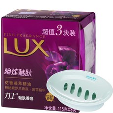 장사향 향기 그윽한 퍼플 향기 살균 비누 향기 그윽한 퍼프 팩스 꽃가루 115g*3 덩이, 상세페이지 참조