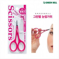 일본그린벨눈썹가위mi-249