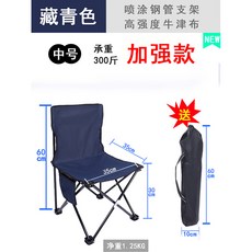 그늘막벤치
