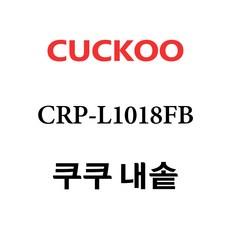 쿠쿠멀티그릴cfr321b