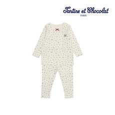 타티네쇼콜라내의