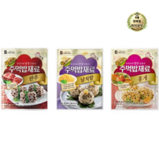 라이브잇 맛있는풍경 프리미엄 주먹밥 재료 한우 + 날치알 + 홍게 세트, 9세트