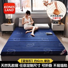 f96a233b1768fc9f8985b421d0cdce1b5bf778d5a2dbe64efb387b0813ea.jpg