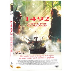1492콜럼버스dvd