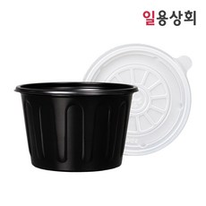 [ILYONG] 국용기 JH 105파이 대 350ml 1000세트 검정, 1000개, 단품