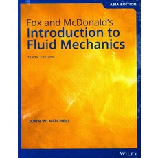 Introduction to Fluid Mechanics, Wiley