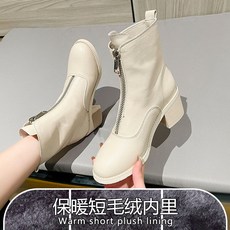 벨벳여성워커6센치