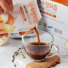 순진한통째로양파즙