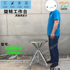 공장작업테이블국산