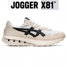 아식스조거x81