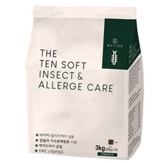 버틀러 더텐 소프트 THE TEN SOFT 3kg 인섹트&알러지 케어 - 강아지 눈물 피부 피모 알러지 케어 소프트 사료