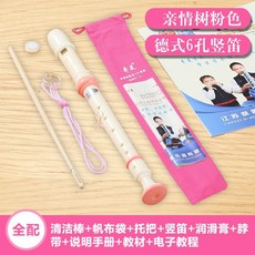 초급독일어