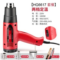 8097da09cf9ab9fbb76a304b0003b8eee09666dd762ad32e74ac965f443a.jpg