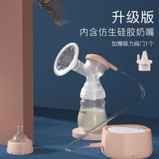 d80dbbdb7c9318b27bfe90b902402867d7e4b10a1a0d7312b706032a2ab1.jpg