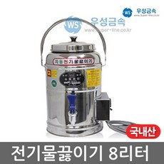 //상품명