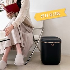 킹굿스 자동 센서 쓰레기통 20L 아도라 스마트 휴지통 개업 집들이 선물 예쁜 인테리어 20리터 종량제 분리수거함 원터치 밀폐 냄새차단 카페 화장실 기저귀 음식물 사무실 매장용, 1개