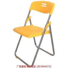 하이팩의자부품