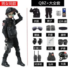 238bdc2ef3f788ff0a7ca9feb8302218616c20e0c53dcc42ff69467689e7.jpg