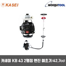 가마모토예초기