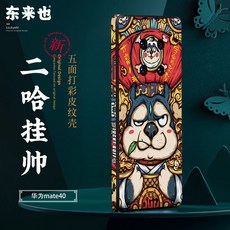e8c72c21e2198a96a31e25950123abdc45cbaf6cf01c8b7ba1ad9f5deb14.jpg