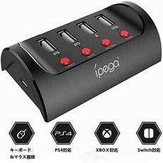 일본직발송 1. 【GOOING】 NINTENDO 닌텐도 SWITCHPS4X1 컨트롤러 변환 접속 어댑터 컨버터 마우스 키보드, One Size_One Color, 상세 설명 참조0, 상세 설명 참조0