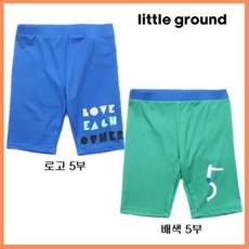 데님인더박스수영복