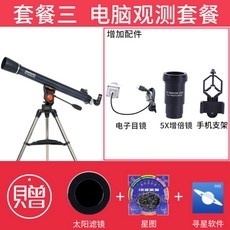 0a66ff4cdf04cc38af452f9fd5c460d4301a99773f57ad5a4b9b89eb39f8.jpg