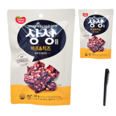 상상육포스테이크마블