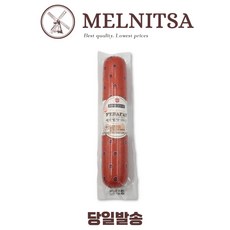Колбаса Сервелат Монгольский Royal Food, 440 г