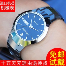 79077742cbe2c0325a9b06f93e955acefedcd207a57c1b0de44236d84497.jpg