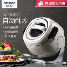 e329f1657960def388cdfd95e8b24e4ea214a900e0339b0e8abfe6e27a87.jpeg