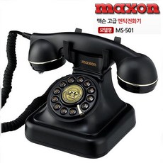 ee225af186825fbce40235312cbfd6de692c6cb2fd02852ce03a8ee86d8d.jpg