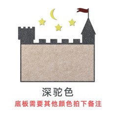 유치원성장보드판