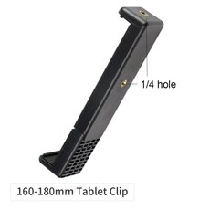 거치기능세로거치타우르스