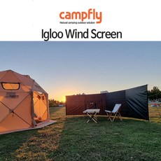  이글루윙 윈드스크린 캠핑 가림막 사이드월 캠프플라이, 블랙 