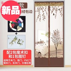 d4aba0b3a49486e070f54dc0d97d45fc873cceac27a6ecbc244f146ecc3b.jpg