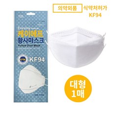 f921838cff95c24964bf5cd9651a8dd57a0554fdbf98521d183cb98daa5e.jpg