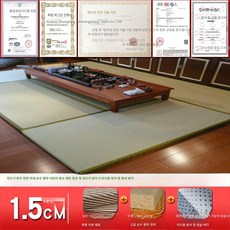 어린이용 일본식 코코넛 야자 타타미 매트 논슬립 맞춤형 바닥재 아동 놀이 가족 친화적, 15mm 두께의 고급 순수 황마 코어
