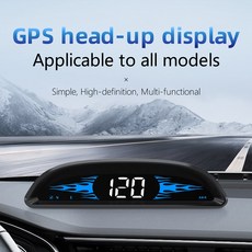과속gps