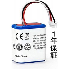 Gakkiti 부라바 배터리 380j 390j 룸바 배터리 부라바 380j 390T 배터리 iRobot Braava 380J 부라바 호환, 1, 단일상품