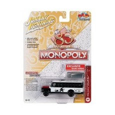 히스이모크나이퍼