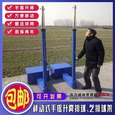 83d3398bd7e872f61f3f3502f9a69a68bf2bdf83ea653607f85f1bfac177.jpg