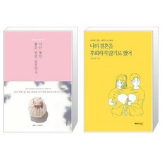 보자기자격증