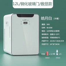 cuore냉장고