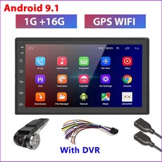 기아블루투스오디오