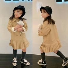 유아코트